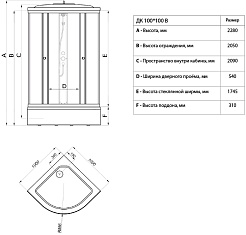 Triton Душевая кабина Риф В 100x100 с крышей – фотография-7